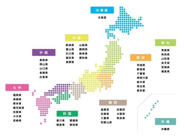 シニア身元保証　全国対応　日本地図1
